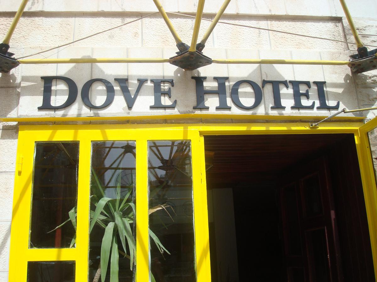 Dove Hotel Amman Luaran gambar